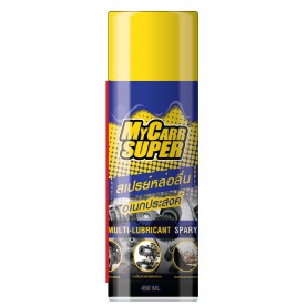 MY CARR SUPPER Multi Lubricant